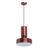715010601 Подвесной светильник MW-Light Элвис 715010601