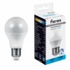 51060 Лампа светодиодная G45 шар малый диммируемая 11W 230V E27 6400К Feron LB-751 51060
