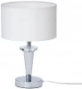 V5193/1L Интерьерная настольная лампа Vitaluce V5193/1L