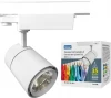 ULB-T52-35W/4000K/A WHITE Трековый светильник Uniel ULB-T52-35W/4000K/A WHITE
