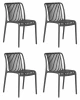 LMZL-PP776-N_P-GR-04 Набор 4 шт стул обеденный DOBRIN WALTER (темно-серый)