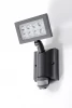 W6101S-PIR Прожектор уличный Oasis Light Projector W6101S-PIR