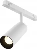 TR032-4-12W3K-S-DS-W Трековый светильник Focus Led Exility 3000-6000K 12Вт 24° Dim Smart (магнитный) Maytoni Technical TR032-4-12W3K-S-DS-W (48V, круглые)