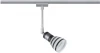 96841 Трековый светильник Paulmann 96841