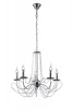 A9585LM-5CC Подвесная люстра Arte Lamp Collana A9585LM-5CC