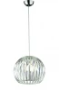 1135-1P Подвесной светильник Favourite Acrylic 1135-1P