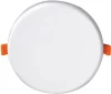DL20091/15W White R Влагозащитная ударопрочная встраиваемая светодиодная панель 15Вт Donolux Depo DL20091/15W White R