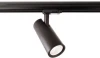 707025 Трековый светильник Deko-Light Luna 707025