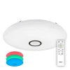 CL703145RGB Потолочный светильник Citilux Старлайт CL703145RGB