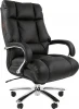 CHAIRMAN 405 Компьютерное кресло CHAIRMAN 405 (Металл,Экокожа/Черный)