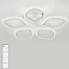 LED LAMPS 81408 Потолочная люстра Natali Kovaltseva Simply LED LAMPS 81408 с пультом ДУ 80W, белый, LED