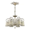 3463/6 Подвесная люстра Odeon Light Obena 3463/6