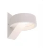 341141 Настенный светильник Deko-Light Gracie 341141