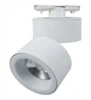 IL.0010.0067 Трековый светильник Imex Трек 1 WH IL.0010.0067