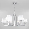 60114/6 хром Подвесная люстра Eurosvet Alegria 60114/6 хром