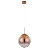 A7962SP-1RB Подвесной светильник Arte Lamp Jupiter Copper A7962SP-1RB