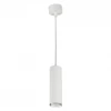 WSL-GU10/P14W Подвесной светильник Wolta WSL-GU10/P14W под лампу GU10 Белый AQUA