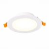 ST212.508.10 Встраиваемый точечный светильник ST Luce Reggila ST212.508.10 (LED, 220V, круглые)