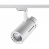 358594 Трековый светильник Novotech Dep 358594 (LED, 220V, круглые)