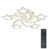 LED LAMPS 85011 Потолочная люстра светодиодная с пультом звезды Natali Kovaltseva Star Ii LED LAMPS 85011
