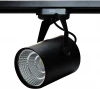 IL.0010.2158 Трековый светильник Imex Трек-1-Black IL.0010.2158