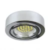 003134 Встраиваемый точечный светильник Lightstar Mobiled 003134