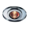 369437 Встраиваемый точечный светильник Novotech Mirror 369437