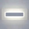 40132/1 LED белый Настенный светильник Elektrostandard Square 40132/1 LED белый