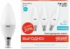 33127T Лампочка светодиодная E14 7 Вт 470 lm 4100K нейтральное белое свечение Gauss Elementary 33127T