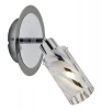 24510/15 Спот Brilliant Wega 24510/15