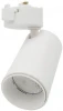 ULB-Q276 8W/4000К WHITE Трековый светильник Volpe ULB-Q276 8W/4000К WHITE (LED, 220V)