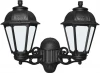 K22.141.000.AYF1R Настенный фонарь уличный Fumagalli Saba K22.141.000.AYF1R (220V, IP44)