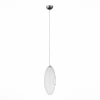 SL551.153.01 Подвесной светильник ST Luce Creozione SL551.153.01