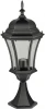 91304L Bl Наземный фонарь ASTORIA 1 L 91304L Bl Oasis Light