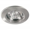 98927 Встраиваемый точечный светильник Paulmann Quality Line Halogen 98927