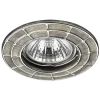 370381 Встраиваемый точечный светильник Novotech Keen 370381