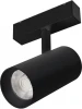033517 Трековый светильник Arlight 033517