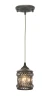 1621-1P Подвесной светильник Favourite Arabia 1621-1P
