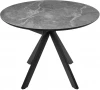 RF 0643 Стол Rudolf круглый раскладной 100-130x100x75см, серый керамогранит, черный Bradex Home арт.RF 0643