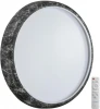 7639/EL Настенно-потолочный светильник Sonex Mramo Black 7639/EL COLOR SN пластик/черн. мрамор LED 70Вт 3000-6000K D510 IP43 пульт ДУ (220V, круглые)