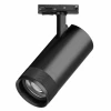 C4307SS Трековый светильник однофазный/трехфазный светодиодный 30W 220V 2100LM 20-55G с тонким адаптером Lightstar Canno Pro C4307SS