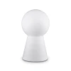 BIRILLO OUTDOOR TL1 Наземный светильник Ideal Lux Birillo OUTDOOR TL1