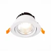 ST211.538.24.24 Встраиваемый точечный светильник ST Luce Miro ST211.538.24.24