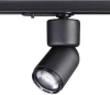 358292 Трековый светильник Novotech Fino 358292
