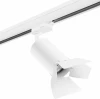 R3T436436 Трековый светильник Lightstar Rullo R3T436436