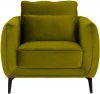 468468 Кресло Amsterdam ОГОГО (арт.468468), (Ткань/Желтый)