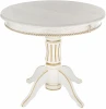 615193 Стол деревянный Woodville Павия молочный / золото патина арт.615193