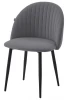 480M06165 Стул БАРИ Marseille-26 Серый, велюр / черный каркас M-City 64729