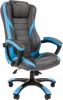 CHAIRMAN GAME 22 Игровые кресла CHAIRMAN GAME 22 (Пластик,Экокожа/Черный,Голубой)