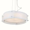 SL485.553.05 Подвесной светильник ST Luce Dony SL485.553.05